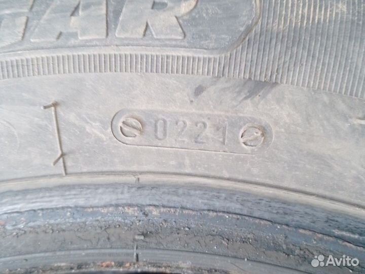 Tigar Ice 185/60 R15