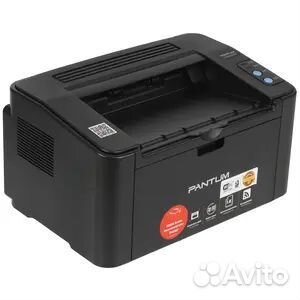 Принтер pantum p2500w, wi fi, новые