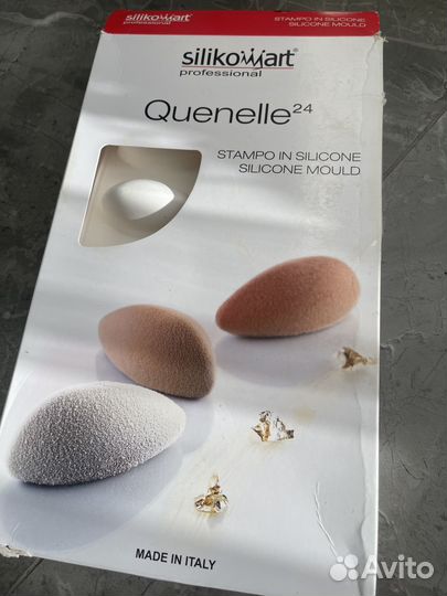 Формы Silikomart