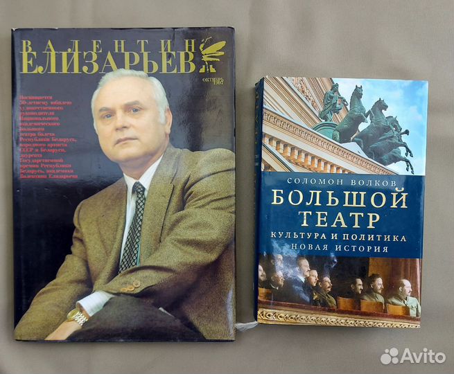 Книги серии жзл