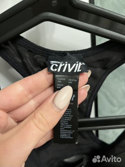 Топ спортивный