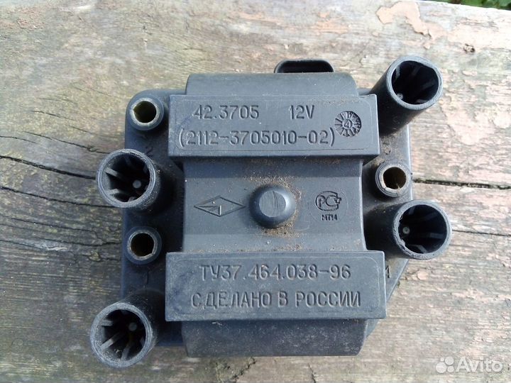 Блок управления зажиганием