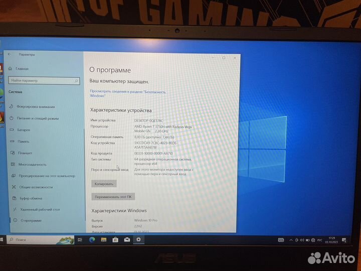 Игровой ноутбук asus tuf gaming f15 / 144гц