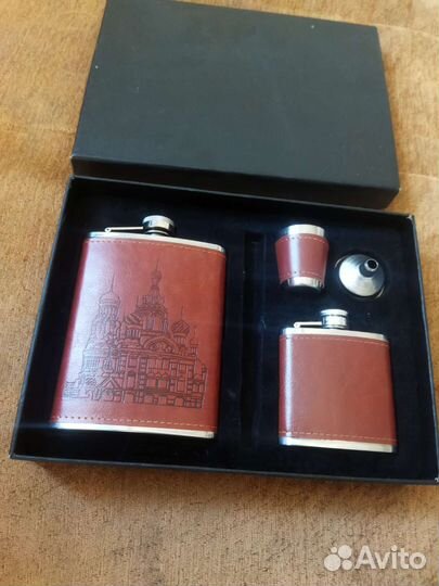 Подарочный набор с флягой