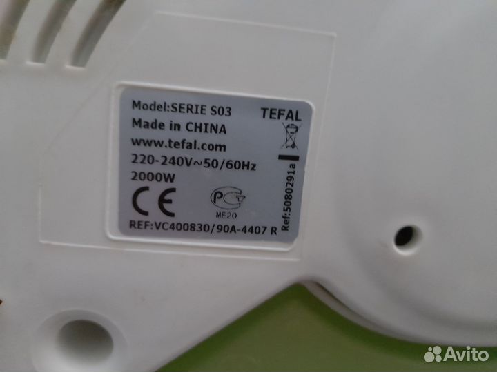 Пароварка Tefal serie S03