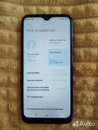 Xiaomi Redmi Note 8T, 4/64 ГБ