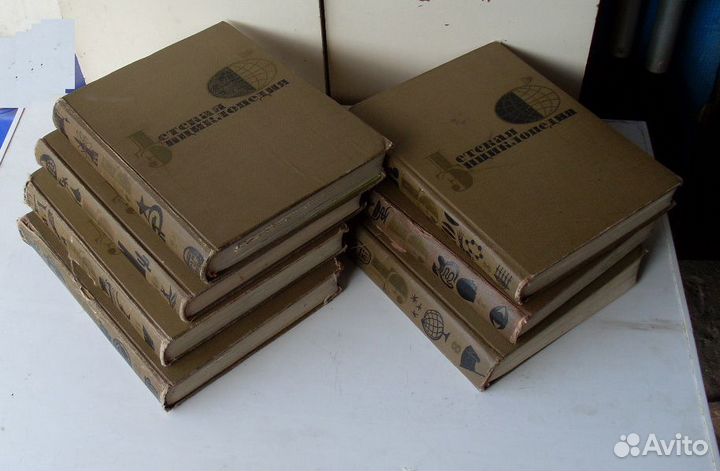 Детская энциклопедия. СССР. 1969г. 7 томов