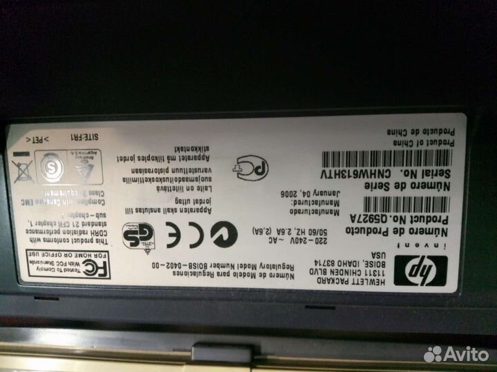 Принтер лазерный hp