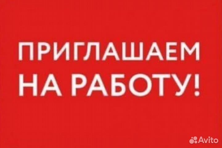 Токарь универсал (3, 4 разряд)