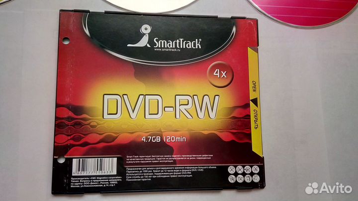 Диски ; DVD RW