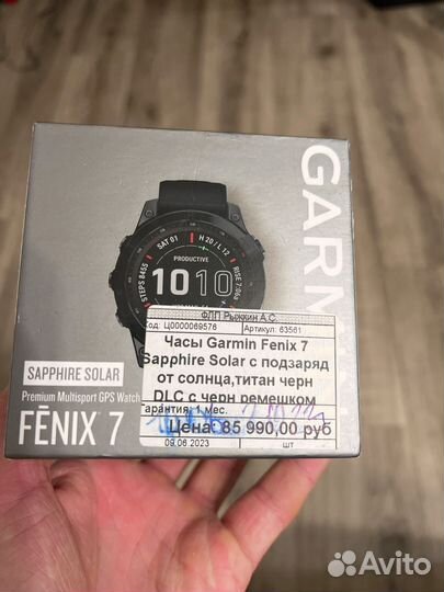 Часы Garmin Fenix 7x sapphire solar