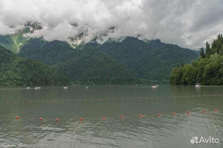 Путешествия