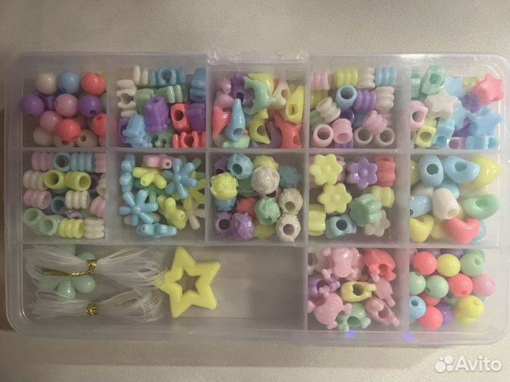 Набор бусин для плетения