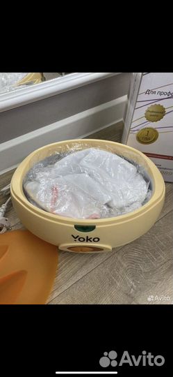 Ванна для парафинотерапии