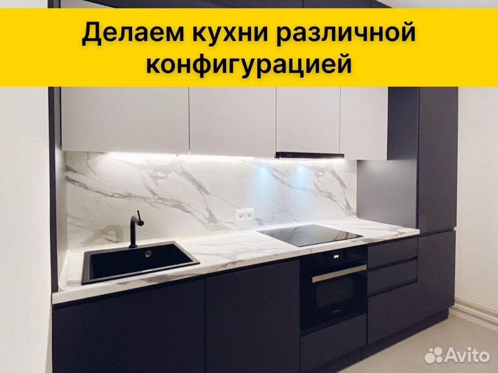 Шкаф на заказ