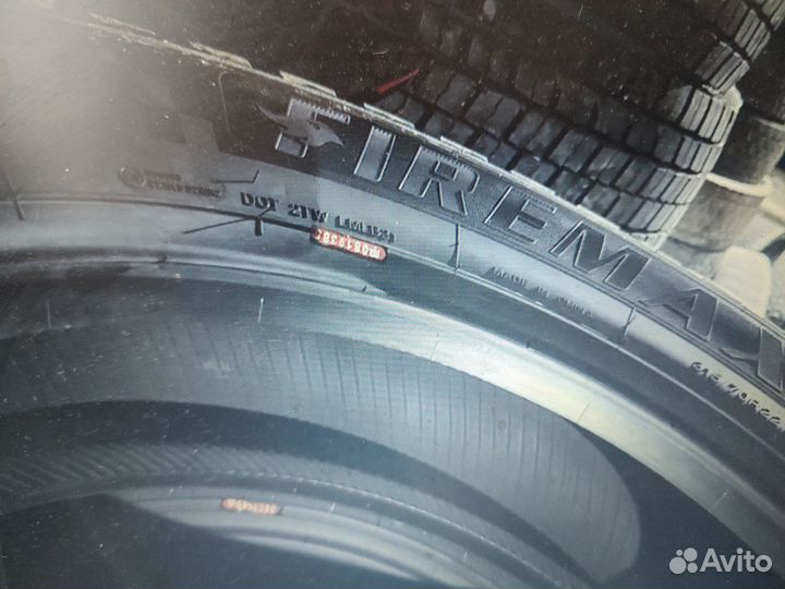 Шина 315/70 R22,5 Firеmаx FM08- ведущая ось