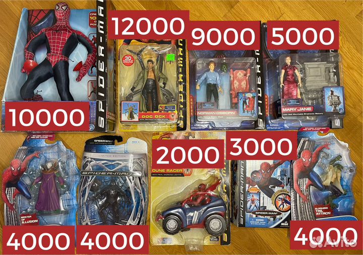 ToyBiz Человек Паук Movie Toy Biz 2002 - 2004