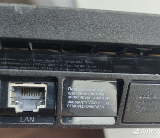 Sony PS4, Slim, 50+ игр, 2 геймпада