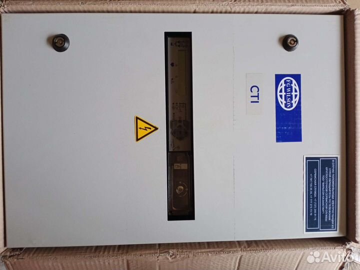 Блок управления 45квт