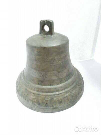 Колокольчик