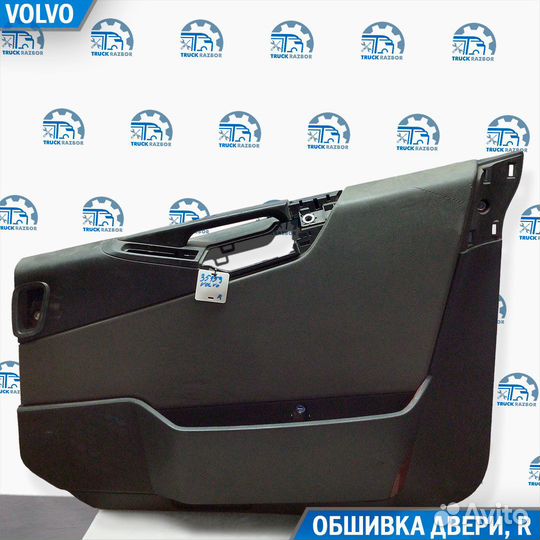 Панель / обшивка двери Volvo FH 4