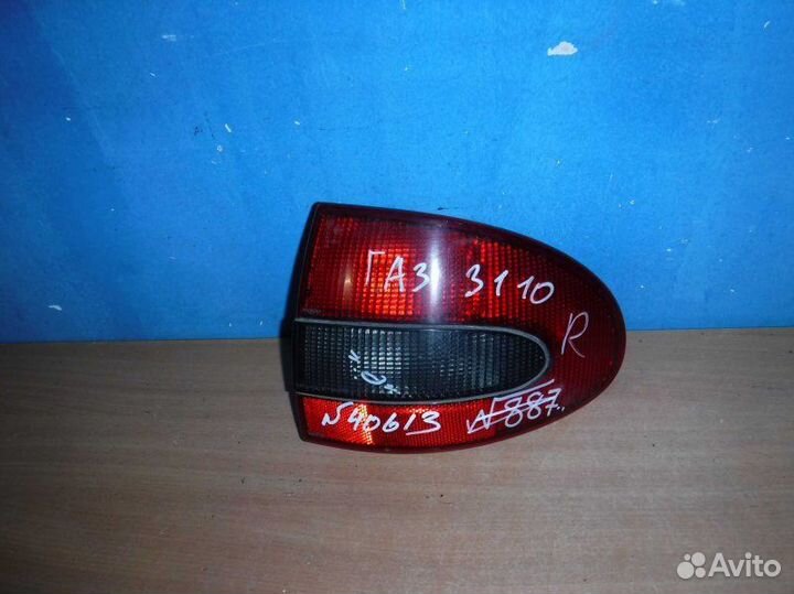 Фонарь правый Газ 3110
