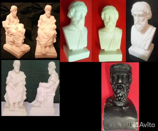 Бюсты греч. философов -Сократ, Эпикур, Гомер и т.д