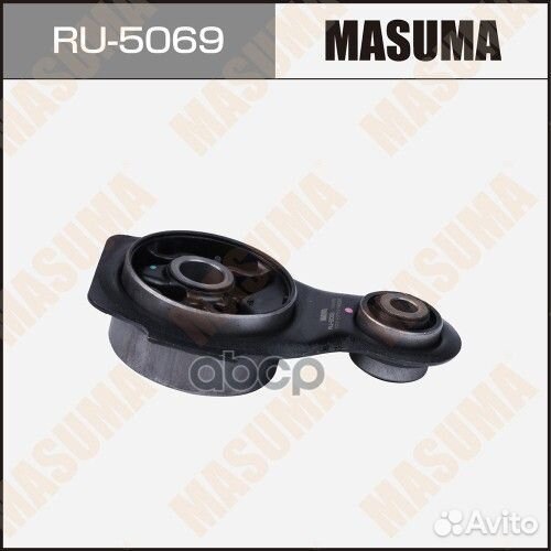 Подушка крепления двигателя RU-5069 Masuma