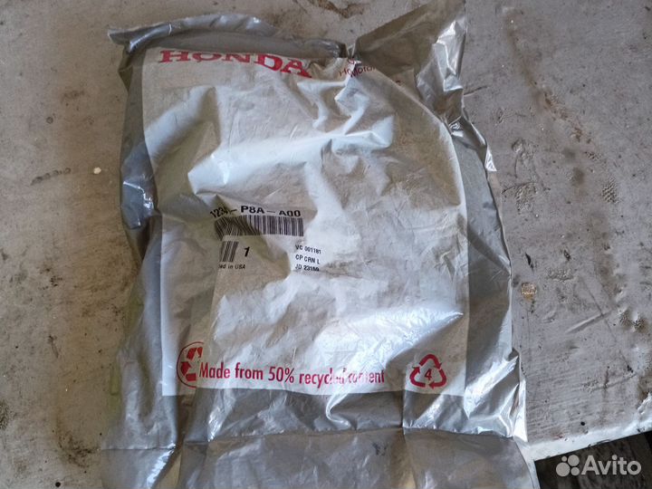 Прокладка крышки клапанов Хонда