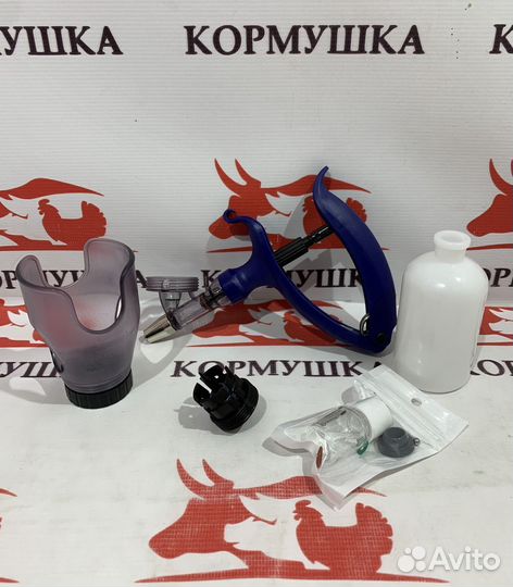 Шприц - Вакцинатор ветеринарный Мин Вак 2 мл