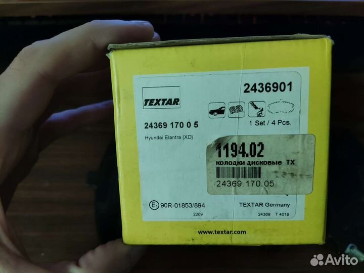 Textar 2436901