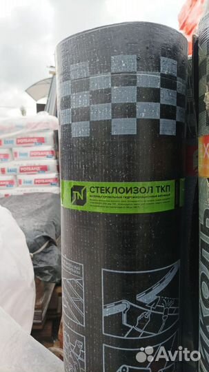 Стеклоизол ткп