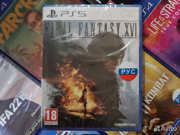 PS5 Final Fantasy XVI (16)