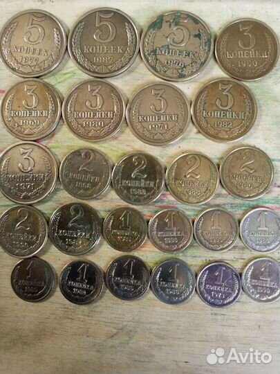 Советская медь