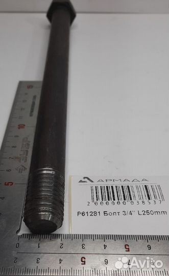 P61281 Болт 3/4 250 мм WilRich Вил Рич