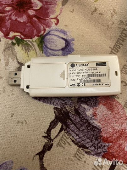 Модемы и роутеры