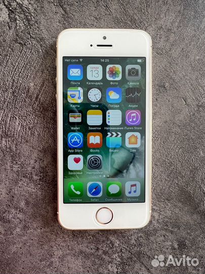 iPhone 5S, 16 ГБ