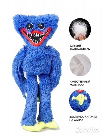 Хагги вагги