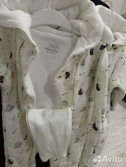 Комбинезоны