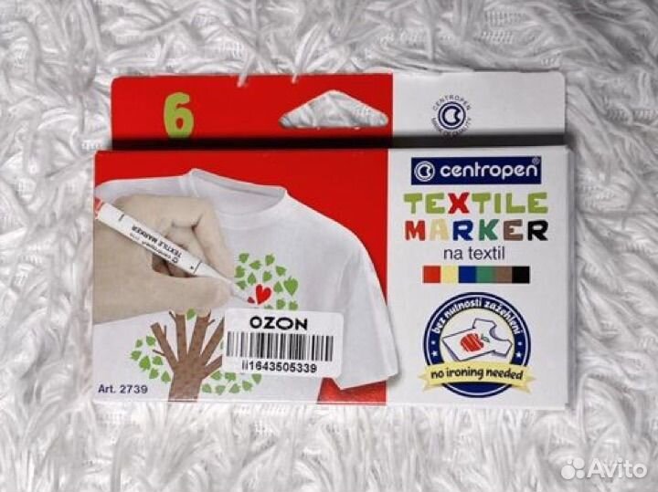 Текстильный маркер/для одежды/ткани