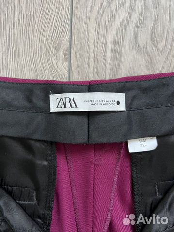 Брюки zara xs