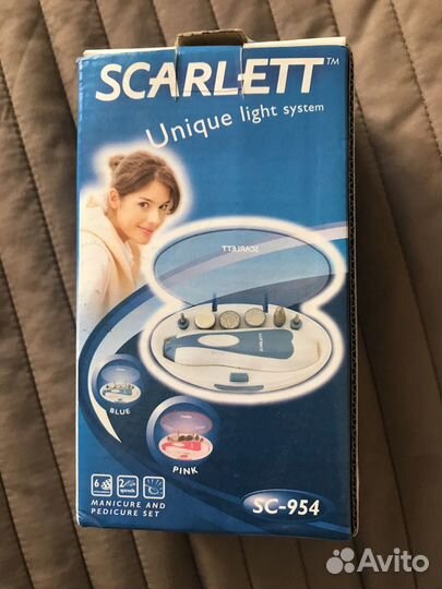 Набор для маникюра и педикюра