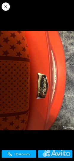 Кровать-машина