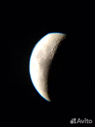 Levenhuk skyline base 120s