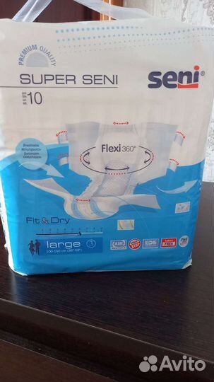 Памперсы для взрослых seni 3