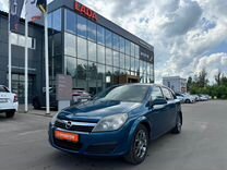 Opel Astra 1.4 MT, 2006, 392 131 км, с пробегом, цена 490 000 руб.