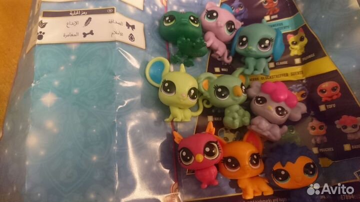Littlest Pet Shop