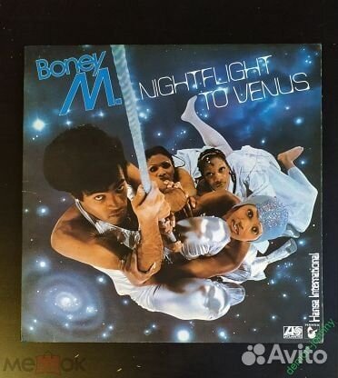 Boney M (1976-1981) 7 Альбомов