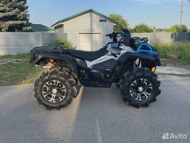 Квадроцикл BRP Can-Am Outlander X MR 1000R 2016 г