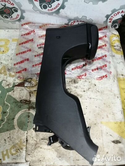 Подлокотник кожа Chevrolet Cruze